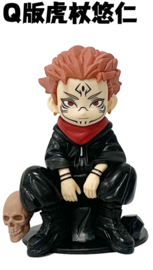 Sukuna Figure