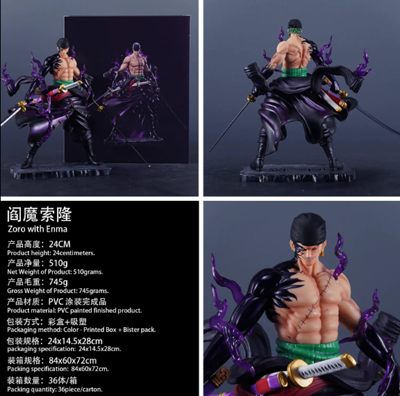 Roronoa Zoro Wano Arc Battle Figure