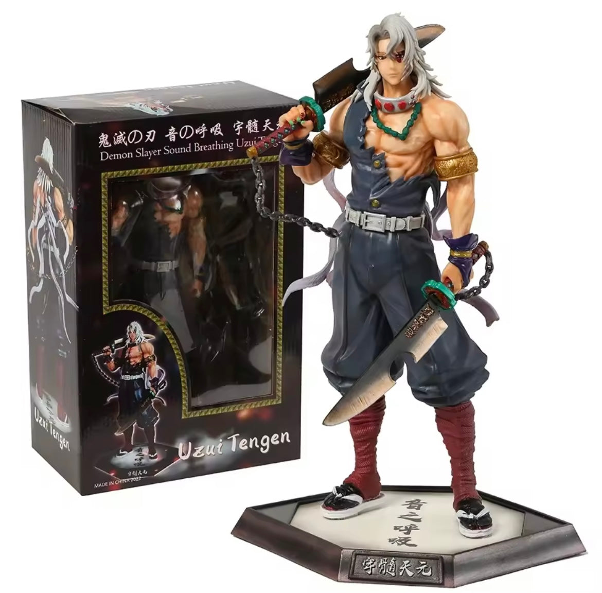 Sound Hashira Tengen Uzui Demon Slayer