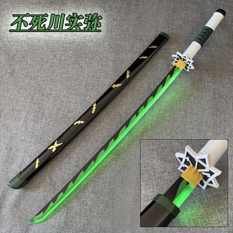 Sanemi Shinazugawa LED Light-Up Nichirin Sword - Demon Slayer Replica