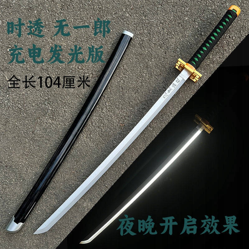Muichiro Tokito LED Light-Up Nichirin Sword - Rechargeable Demon Slayer Replica