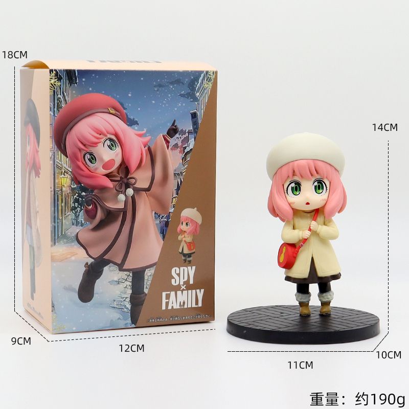SPY x FAMILY Anya Forger Figure
