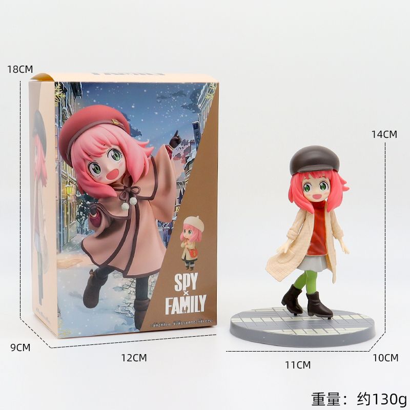 SPY x FAMILY: Anya Forger Cozy Winter Figure - Dark Beret