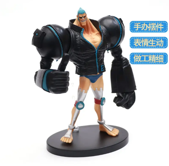 One Piece Straw Hat Crew Gold Theatrical Version Black Suit Set