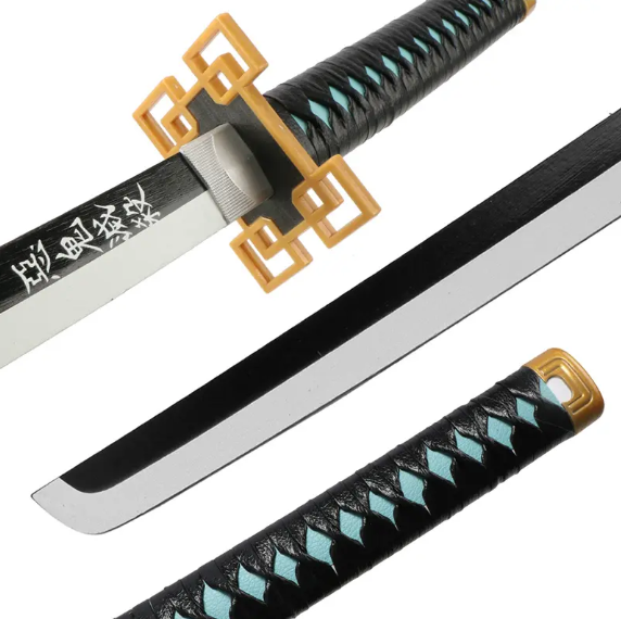 Muichiro Tokito Mist Hashira Nichirin katana - Demon Slayer