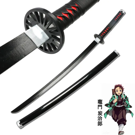 Tanjiro Kamado's Black Katana - Demon Slayer
