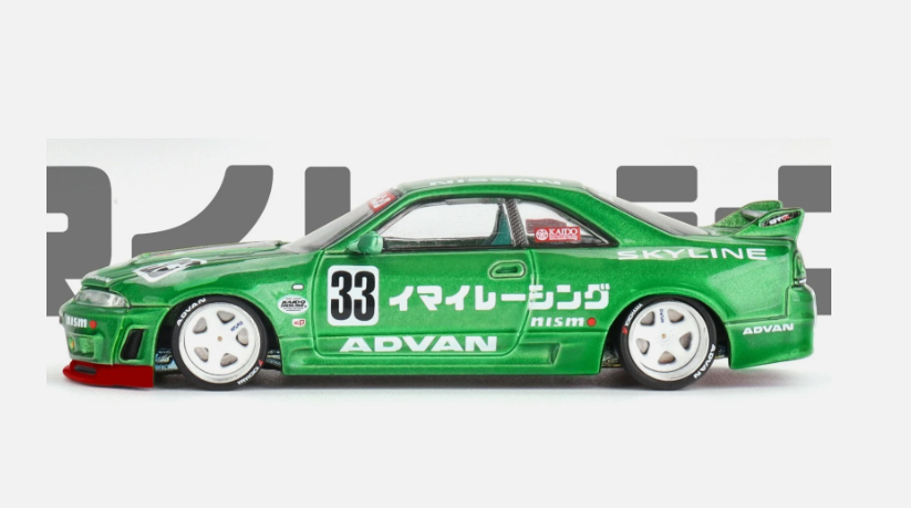 Nissan Skyline GT-R (R33) Custom Race Green 1/64 Diecast Model