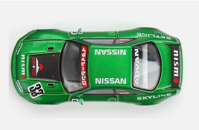 Nissan Skyline GT-R (R33) Custom Race Green 1/64 Diecast Model