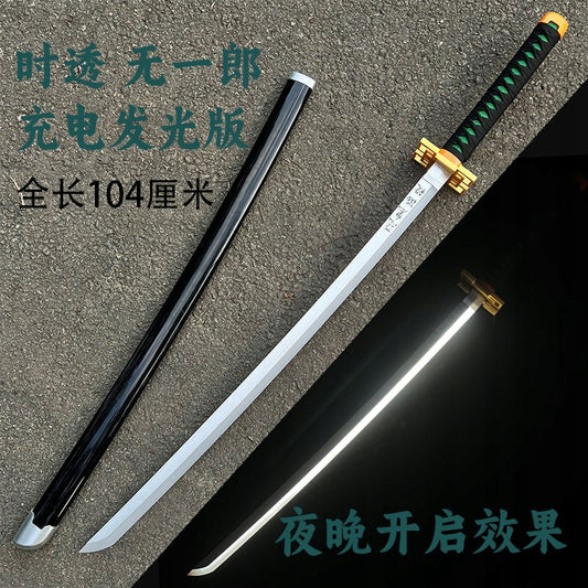Muichiro Tokito LED Light-Up Nichirin Sword - Rechargeable Demon Slayer Replica